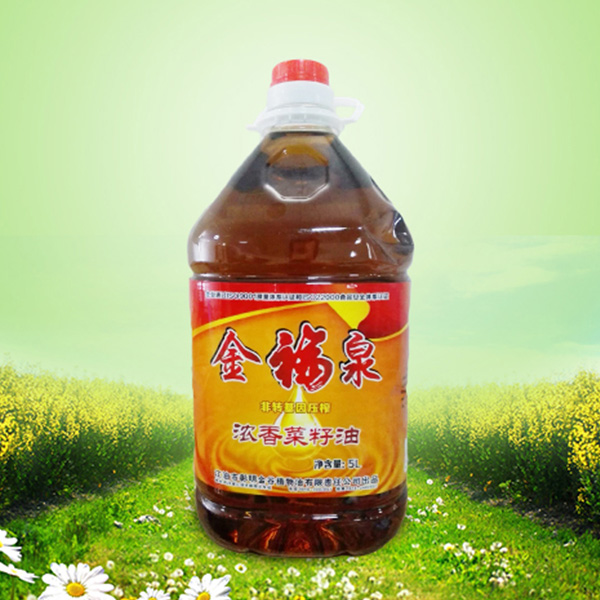 產(chǎn)品名稱